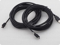 5 meters long Japanese imported USB 2 0 machine vision special cable high flexible with thread fixed color super beautiful
