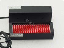 HALSYSTEM HB20-72 24R Machine Vision LED Bar Light Source Red Light 72X24mm