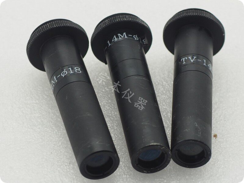 OPTART TV-14M-18 Telecentric Lens