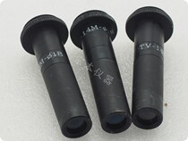 OPTART TV-14M-18 Telecentric Lens