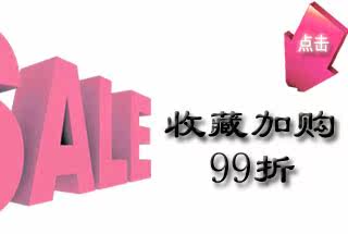 Manteau de fourrure femme - Ref 3173736 Image 7