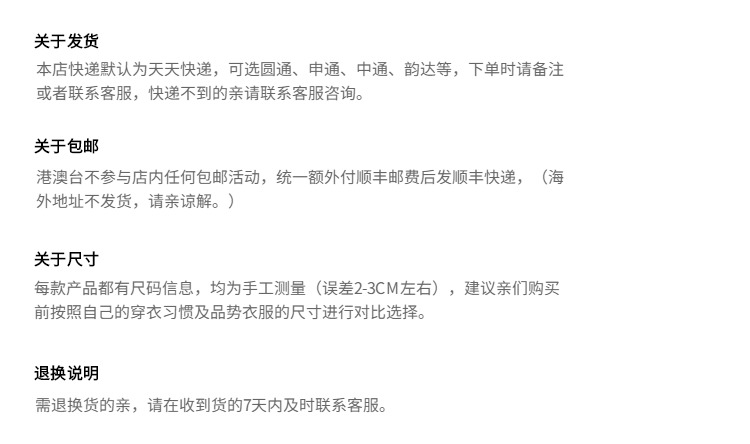 Manteau de fourrure femme - Ref 3173736 Image 29