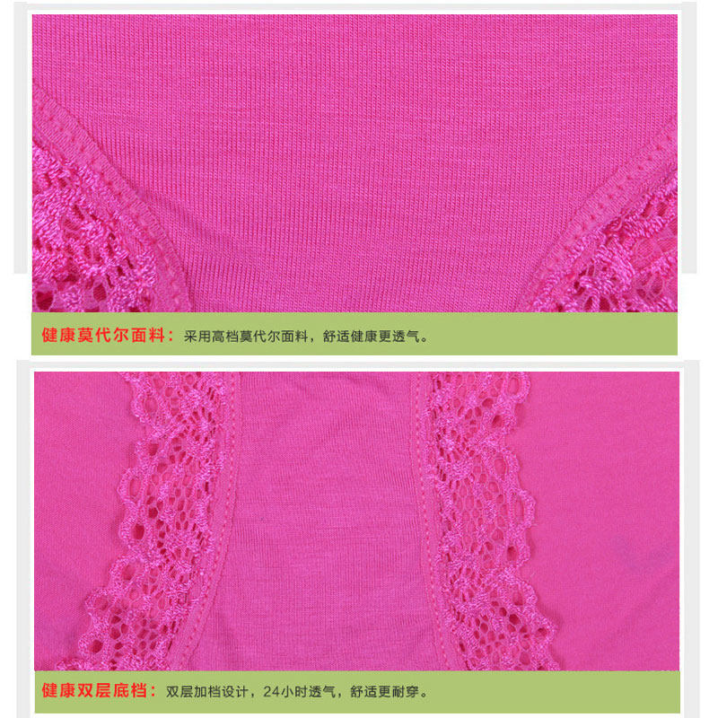 Slip jeunesse 5-353035063508 en autre - Ref 641144 Image 45