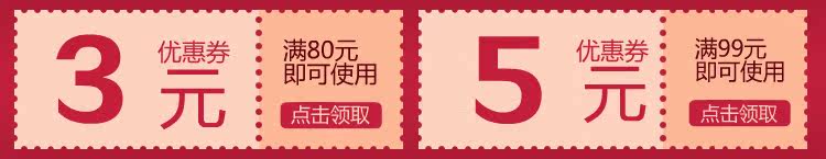 Slip jeunesse 5-353035063508 en autre - Ref 641144 Image 7