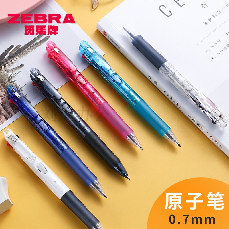 Original dress ZEBRA zebra B3A3 multifunction pen tricolour ballpoint pen 3 all-in-one Clip-on
