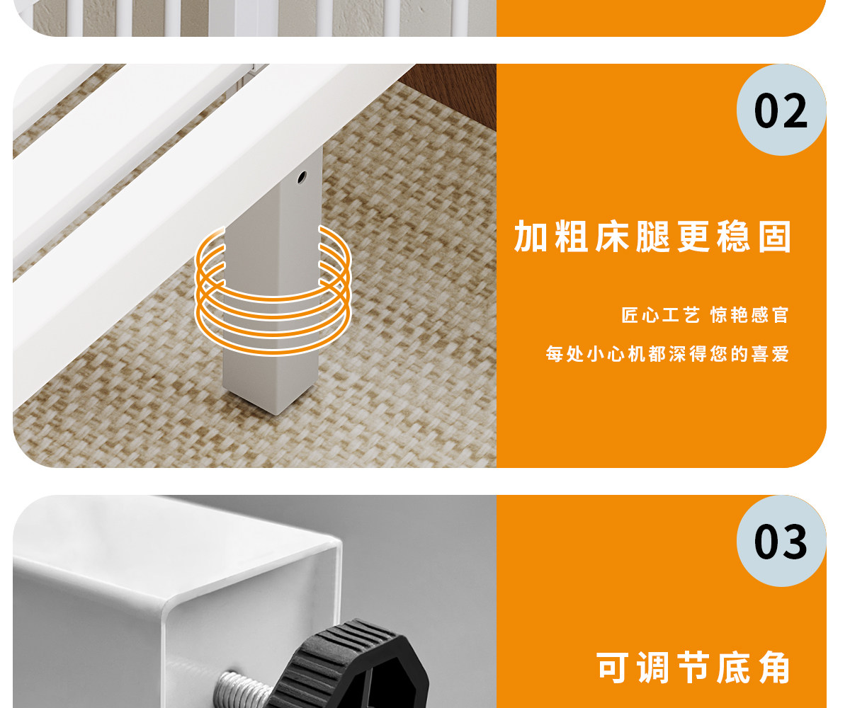 儿童拼接床 铁艺拼接床儿童婴儿床边加宽大人可睡侧边床卧室大床扩宽拼接神器