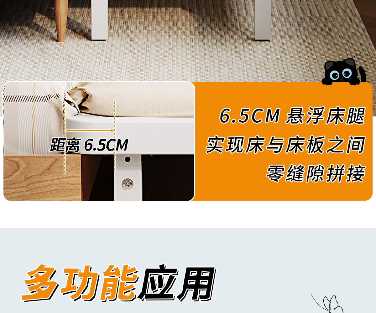 儿童拼接床 铁艺拼接床儿童婴儿床边加宽大人可睡侧边床卧室大床扩宽拼接神器