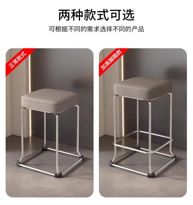 Железо стул домой табуретка Сложенное соус табуретка составить табуретка стул Стул Дварф обеденный стол панель табуретка менять обувь стул 