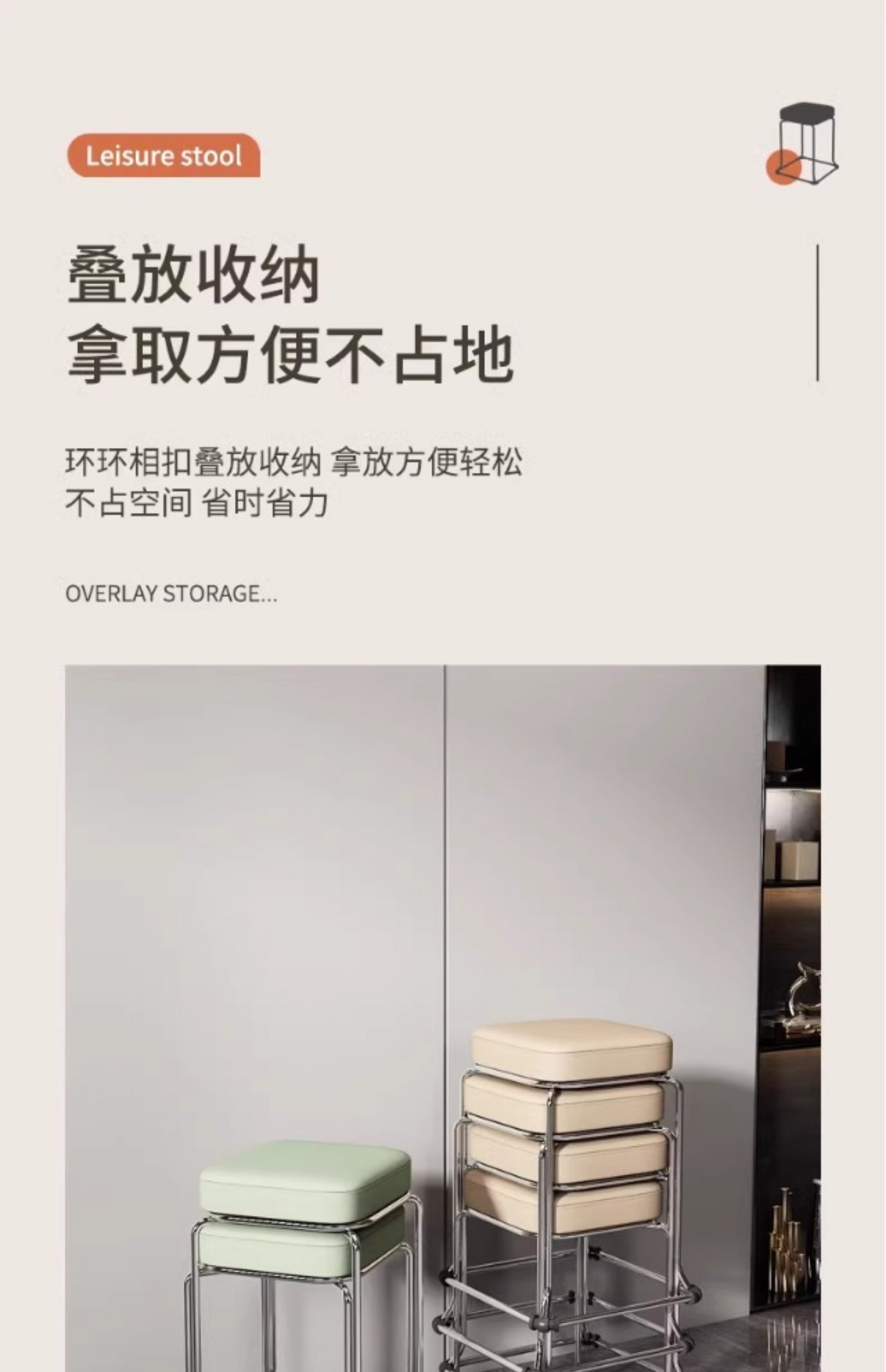 Железо стул домой табуретка Сложенное соус табуретка составить табуретка стул Стул Дварф обеденный стол панель табуретка менять обувь стул 