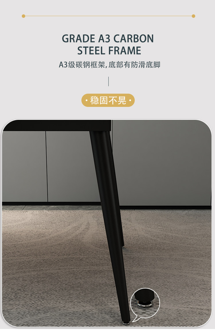 Мраморный стол 现代简约亮光岩板餐桌椅组合家用小户型网红轻奢长方形吃饭桌子 9420294039