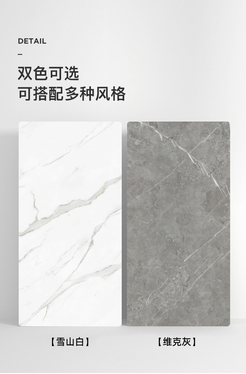 Мраморный стол 意式轻奢岩板餐桌现代简约小户型家用饭桌子长方形北欧餐桌椅组合