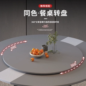 [家用餐桌转盘简约实木颗粒圆桌转盘可旋转饭桌圆盘饭店圆桌面转盘]