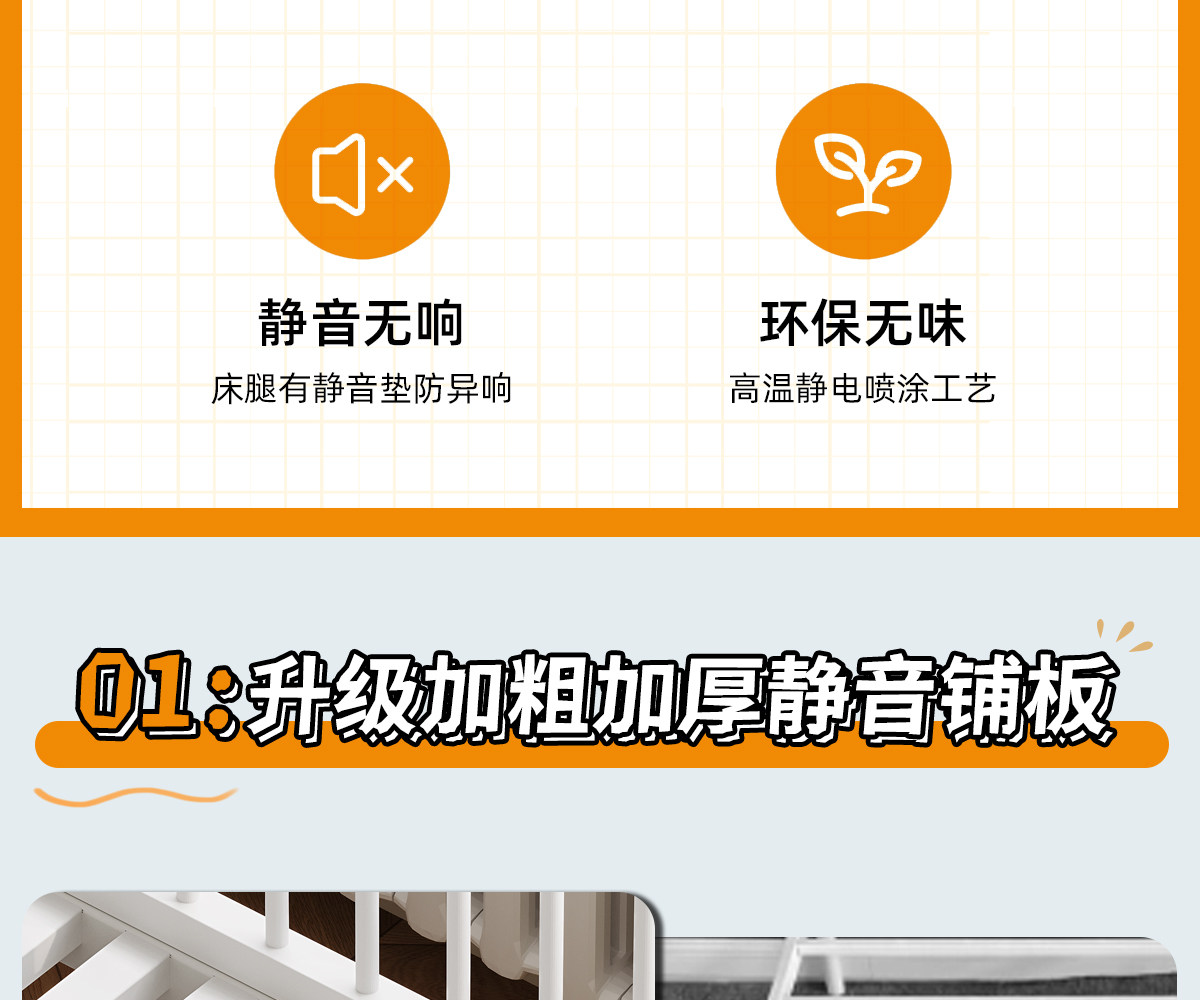 儿童拼接床 铁艺拼接床儿童婴儿床边加宽大人可睡侧边床卧室大床扩宽拼接神器