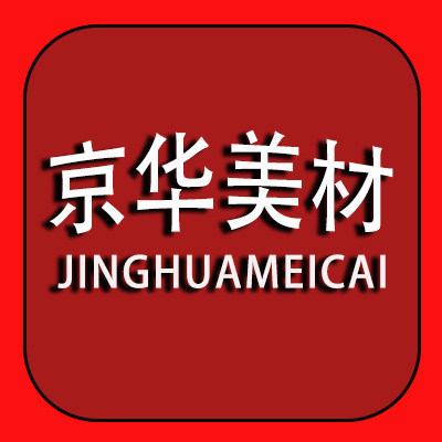 京华美材批发商城的LOGO
