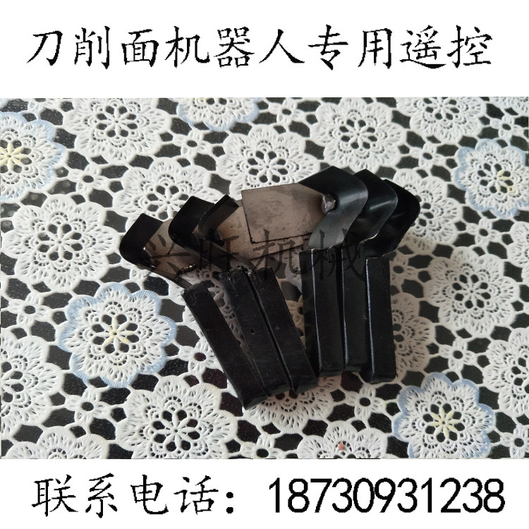 Fully automatic commercial double-knife intelligent noodle slicer robot accessories knife noodle machine ball head noodle slicer remote control - Taobao