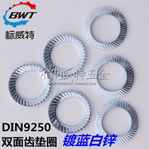  DIN9250 Zinc double-sided toothed anti-loosening gasket Non-slip gasket Safety gasket Knurled gasket Double-sided oblique printing pad