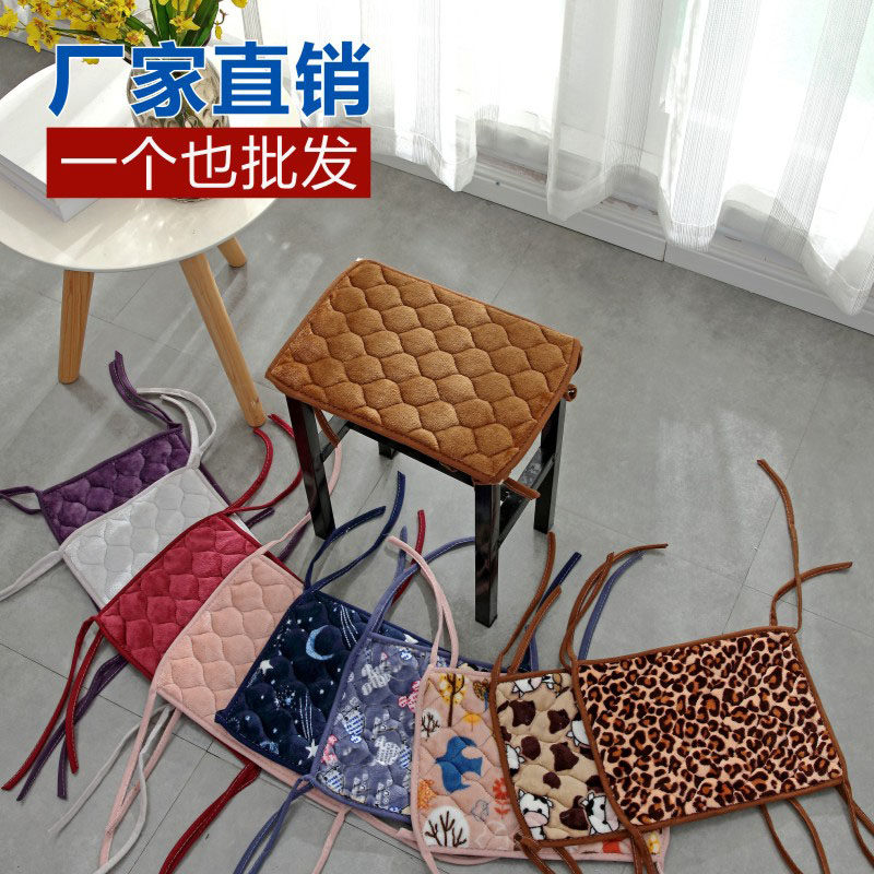 Student Cushion Four Seasons Plush Cushion Thin chair Rectangular Stool Chair Cushion Classroom Winter Non-slip Fart Cushion