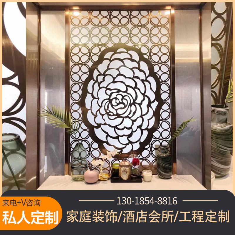 Stainless steel laser screen new Chinese style brushed simple hollow decoration partition lattice carved metal living room customization