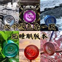 Весь набор ласточек и толстых ласточек прочтения промаха2.0 (6 штук) [мертвый сон]