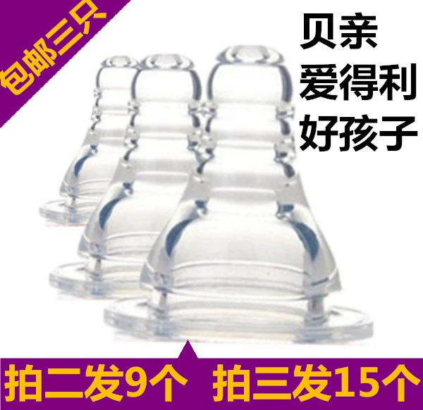 3 miếng núm vú bình sữa cỡ tiêu chuẩn cho bé miệng nhỏ silicone siêu mềm Núm vú giả cho sữa mẹ có lỗ tròn hình chữ thập sml - Các mục tương đối Pacifier / Pacificer