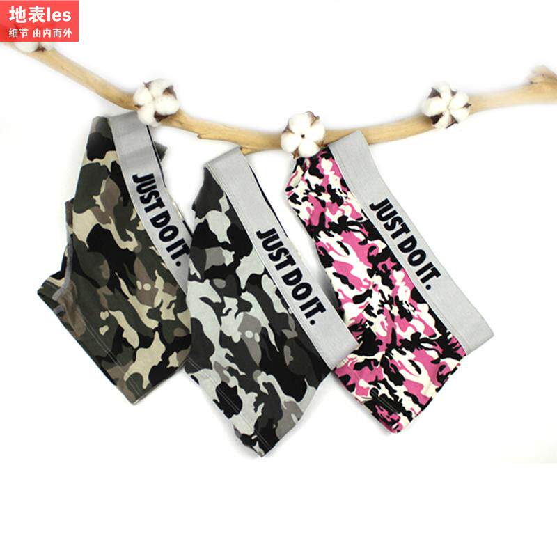 LES handsome tt women's underwear pure cotton camouflage wide-waisted pants flat corner four-corner triangle large size cotton tt2 pieces