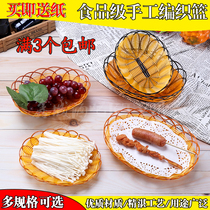 Oval fried potato bar popcorn snack basket home fruit bread basket plastic fondue basket