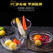Acrylic PC Vegetable Salad Bowl seasoning bowl plastic snack dish KTV bar creative potato bar fruit platter