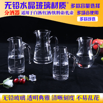 Liquor dispenser Red wine decanter household Hulk Zhu pot Road cup crystal glass wine with scale