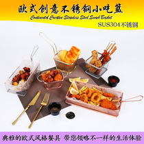 Stainless steel fries fried chicken snack basket commercial snack potato bar fried snack platter creative bread basket shelf