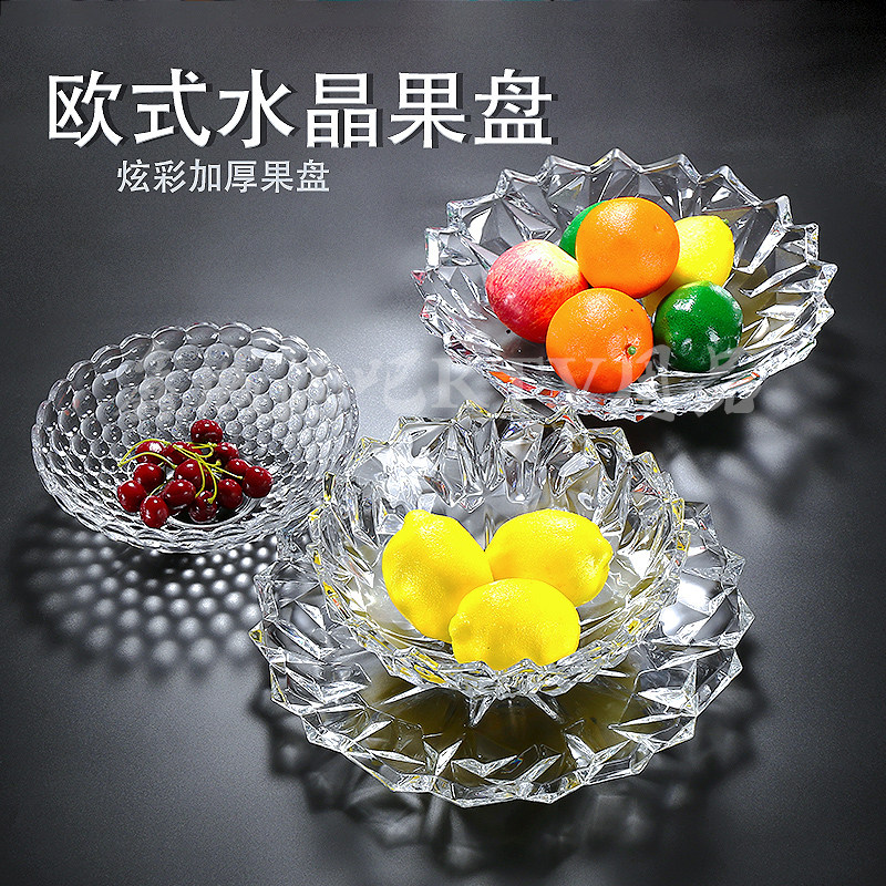 Eurostyle Glass Mesh Red Fruit Pan Nordic Style Ins Wind Light Lavish Tray Living Room Tea Table Home Modern Personality