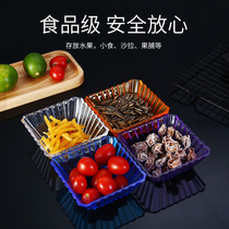 PC snack dish peanut melon seed dish KTV bar snack plate acrylic dried fruit dish dessert snack plate