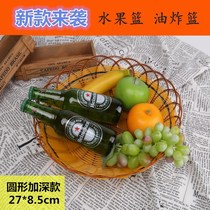 Fruit basket bread basket popcorn basket fried basket hot pot basket vegetable basket woven candy plate dried fruit plate