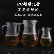 Acrylic liquor dispenser pc pot juice pot with red wine Fenjiu pot can not break plastic transparent decanter