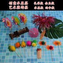 Disposable fruit bamboo stick flower sign small umbrella cake fruit fork creative cocktail snack stick art flower sign