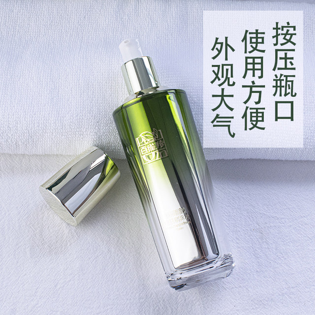 Pechoin Hengcai New Face Fine Skin Essence Water 95ml Hydrating, Firming, Lightening Lines, Brightening and Moisturizing Micro-Parules