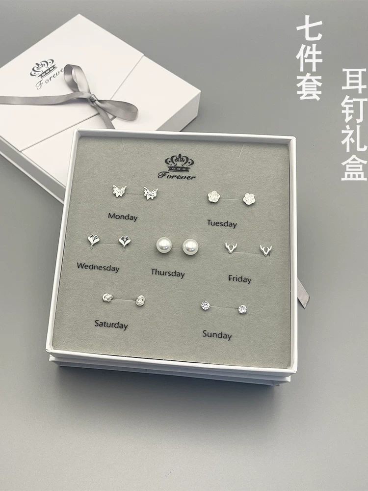 Серьги, подарочная коробка, ювелирное изделие, свежий набор для студентов, подарок на день рождения