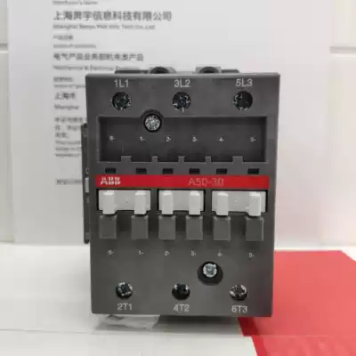 ABB AC contactor A50-30-11 50A 24V110V220V380V flame retardant shell copper coil
