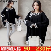 Super fat size pregnant women Spring and Autumn Super fire 200-300kg fat MM loose top V collar sweater coat two-piece set