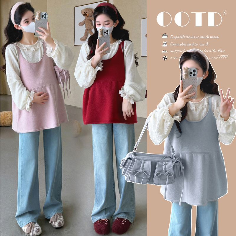 Plus-Size Maternity Spring and Autumn Outfit, Stylish Long-Sleeved Shirt, Loose Slimming Babydoll Top, Vest Top 100kg Plus-Size Maternity Spring and Autumn Outfit, Stylish Long-Sleeved Shirt, Loose Slimming Babydoll Top, Vest Top 100kg