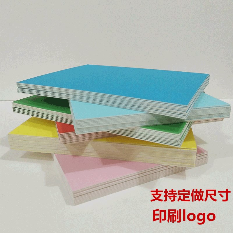 Hình chữ nhật tròn màu a4 bìa cứng thủ công DIY cắt giấy trẻ em bằng đất sét vẽ tranh bìa cứng - Giấy văn phòng nơi bán giấy văn phòng
