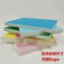 Hình chữ nhật tròn màu a4 bìa cứng thủ công DIY cắt giấy trẻ em bằng đất sét vẽ tranh bìa cứng - Giấy văn phòng nơi bán giấy văn phòng Giấy văn phòng