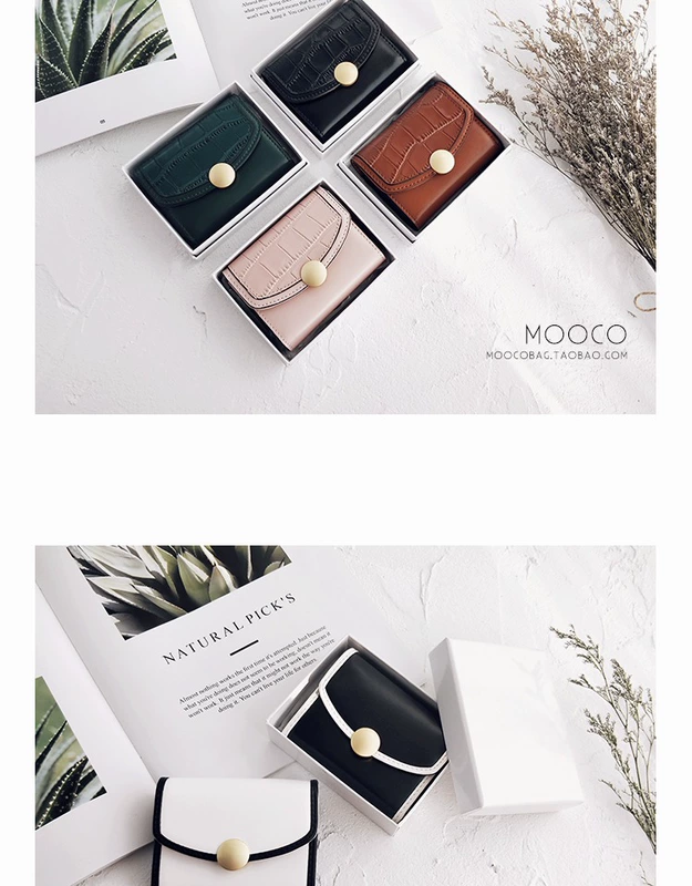 Thẻ Accord gói da mini 2018 Hàn Quốc dễ thương thẻ ngân hàng thẻ lái xe nhiều thẻ kinh doanh ví tiền xu nữ