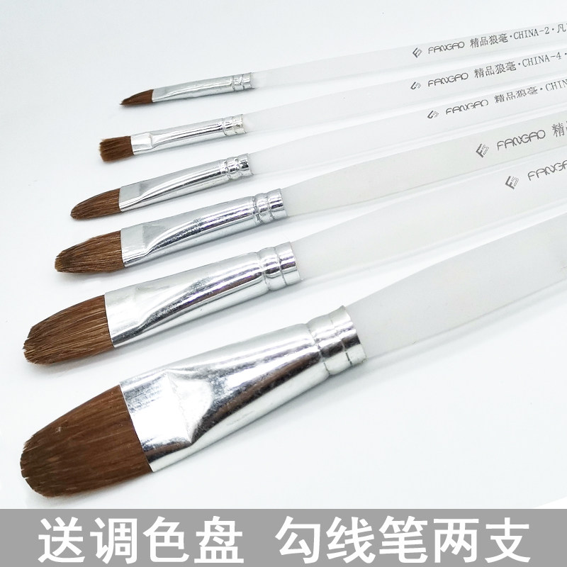 Where High Frosted Rod Round Head Watercolor Pen Paintbrush Oil Paintbrush Watercolor Pen Propylene Paint Fine Art Wolf beginner beginner