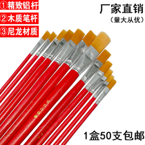 Red Rod Nylon Pen Oil Brush Paint Pen Water Chalk Industrial Pen Drawbrush Acrylic Pen Wholesale