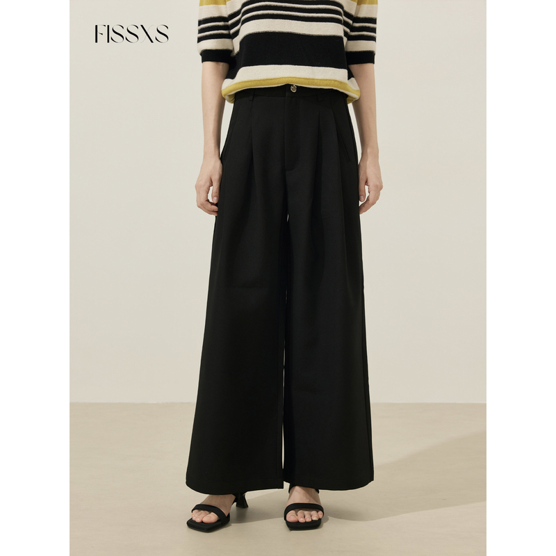 Fissxs Autumn Loose Casual Versatile Basic Straight-Leg Suit Pants Long Pants Floor-Length Pants for Women