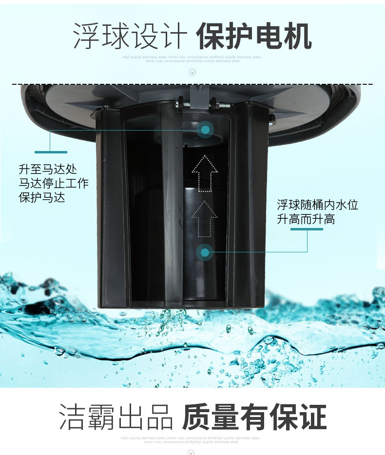 Máy hút bụi Jieba BF501 máy hút nước gia đình mạnh mẽ thương mại công nghiệp cao cấp rửa xe chuyên dụng 30 lít - Máy hút bụi máy hút bụi công nghiệp