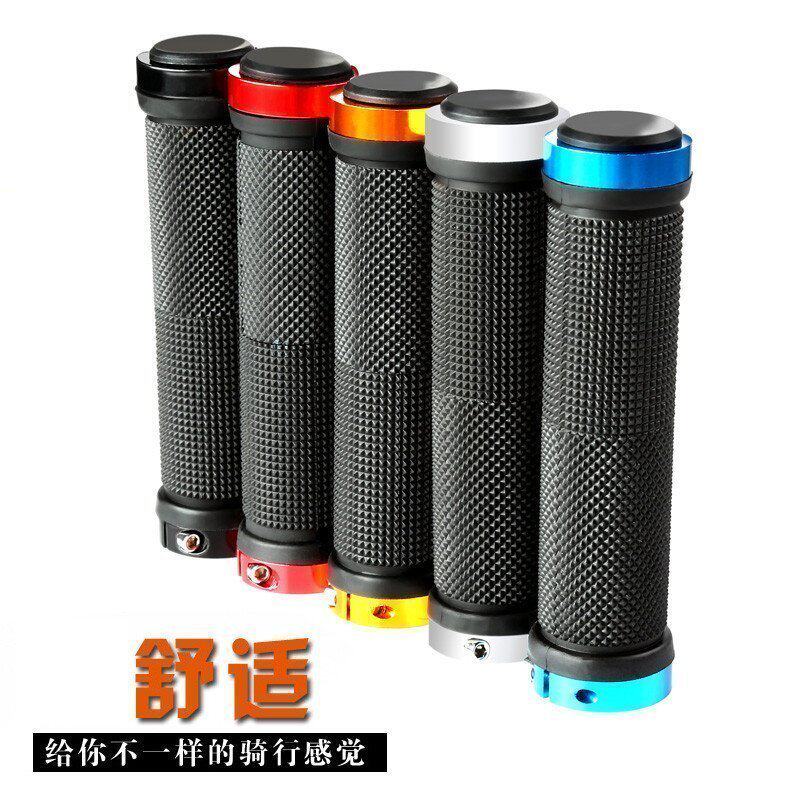 Bicycle handle cover Mountain bike handlebar Aluminum alloy bilateral lock handle cover Dead flying bicycle non-slip handle rubber cover