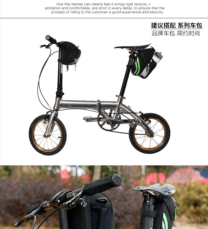 Sacoche pour vélo mixte ROCKBROS - Ref 2213559 Image 30