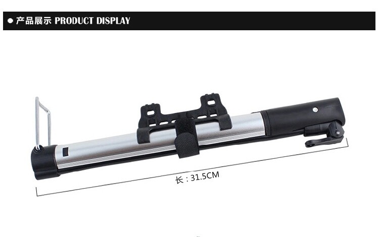 Pompe à vélo - Ref 2390288 Image 14