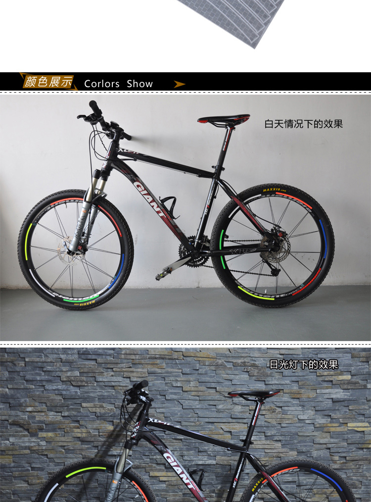 Sticker pour vélos - Ref 2278459 Image 12